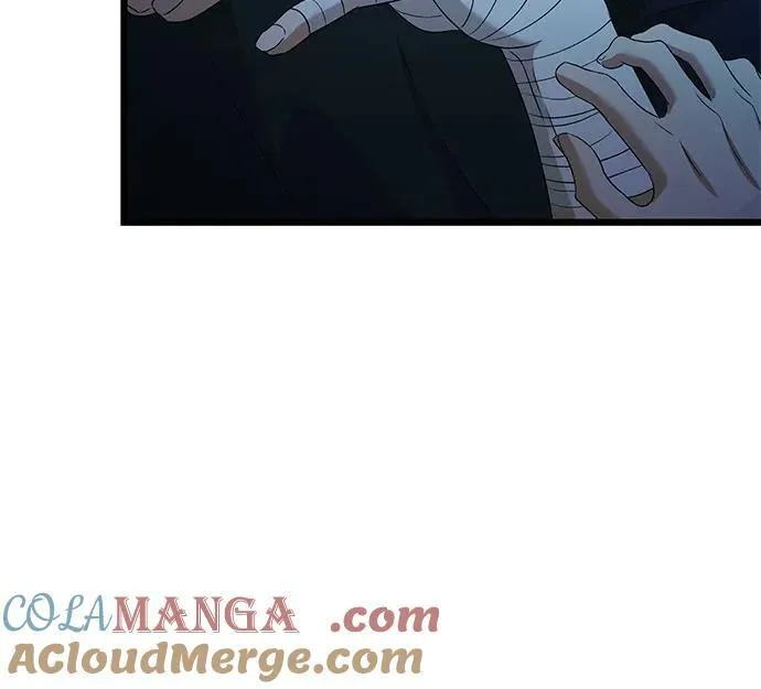 第126话 第16页