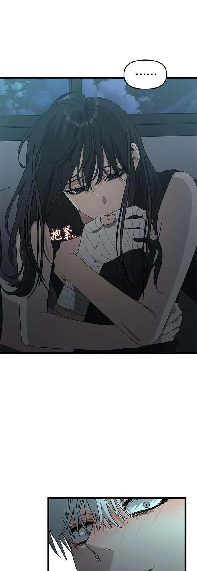 第126话 第17页