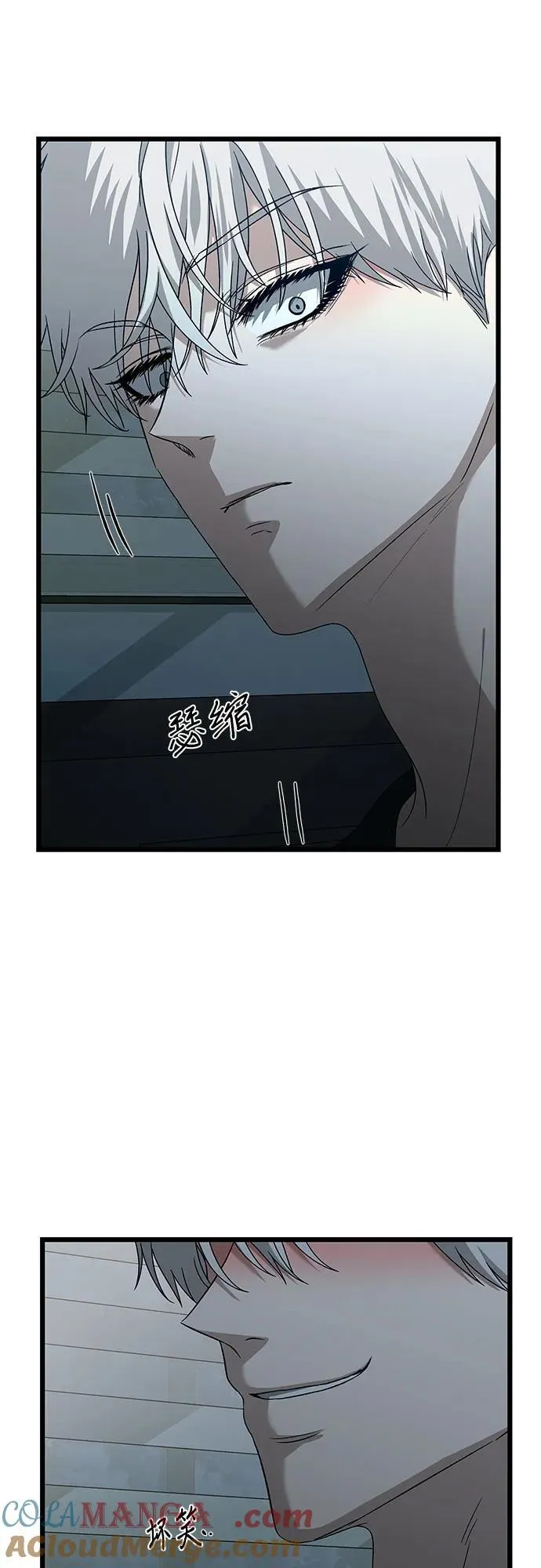 第126话 第22页