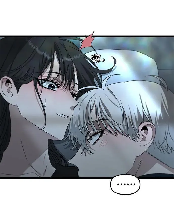第126话 第27页