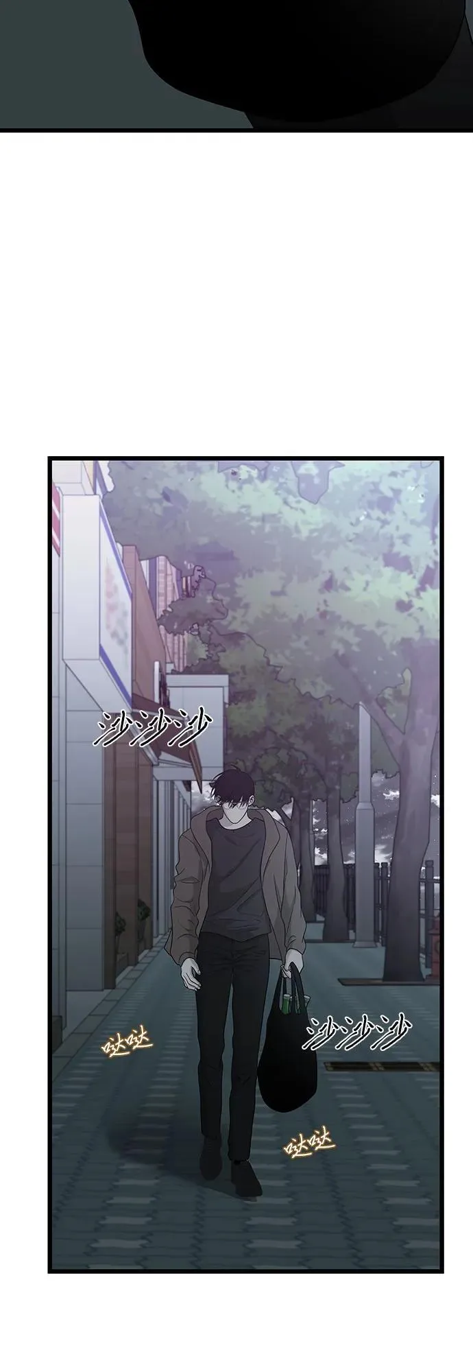 第126话 第53页