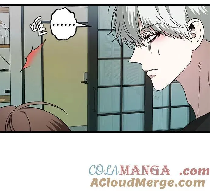第127话 第31页