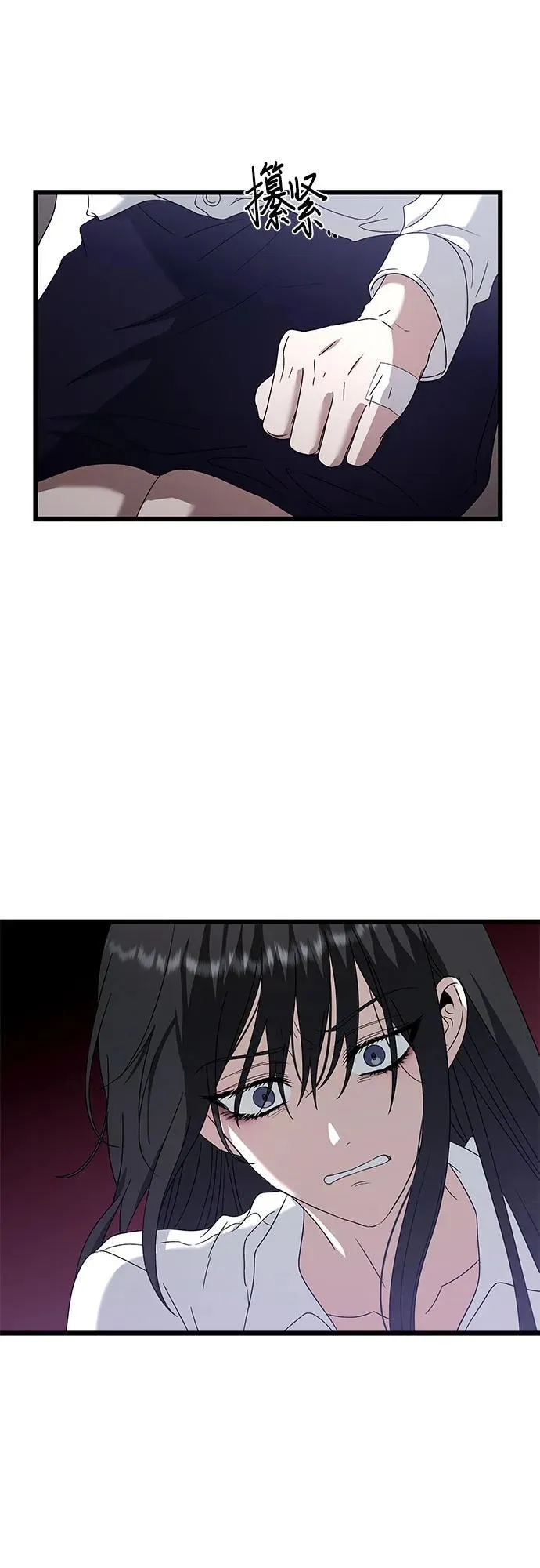 第128话 第27页