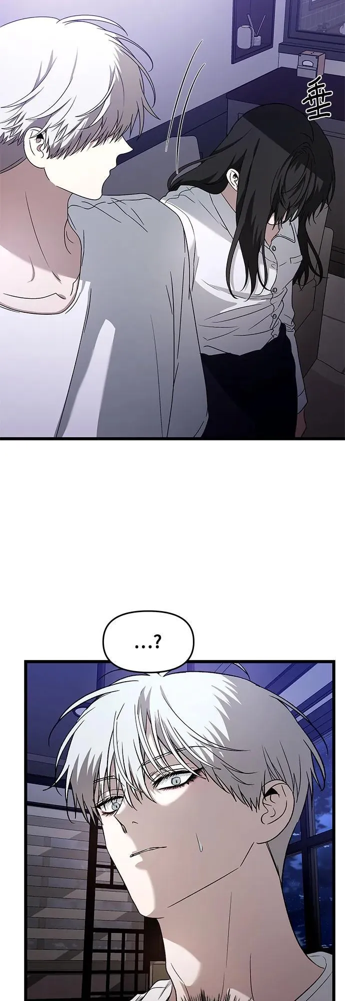 第128话 第30页