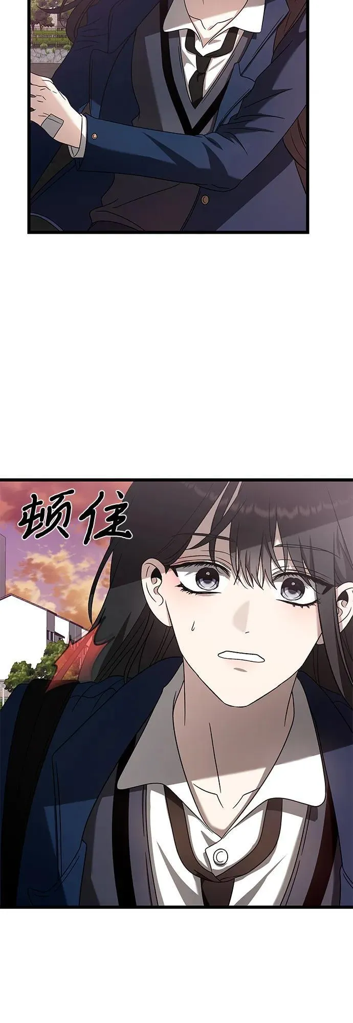 第129话 第30页