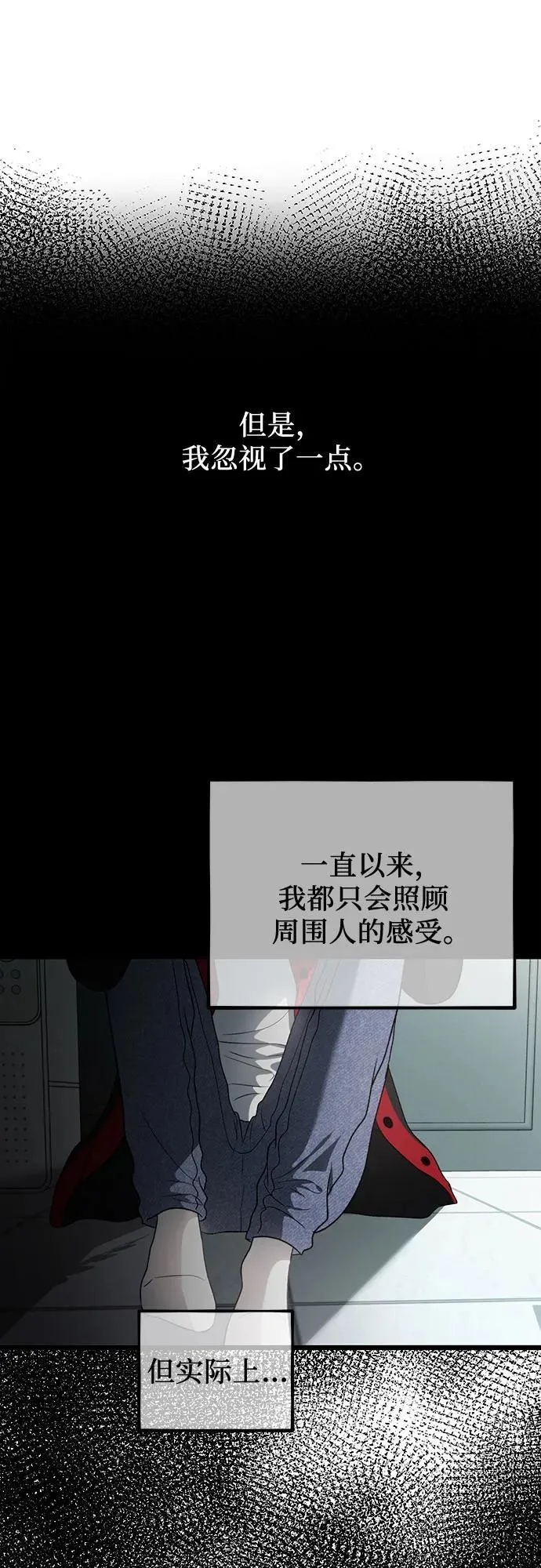 第129话 第63页