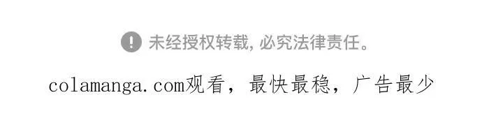 第129话 第67页