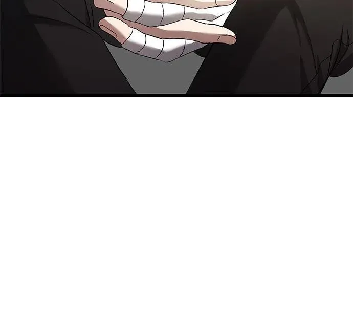 第130话 第11页