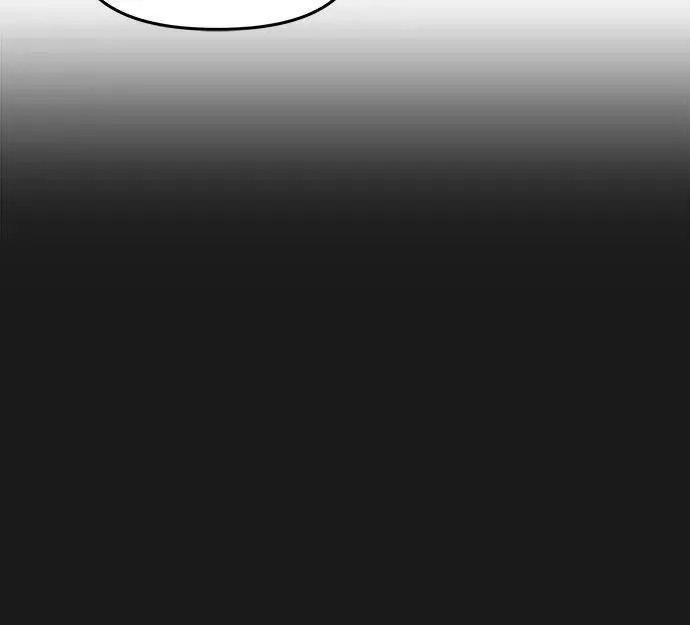 第130话 第21页