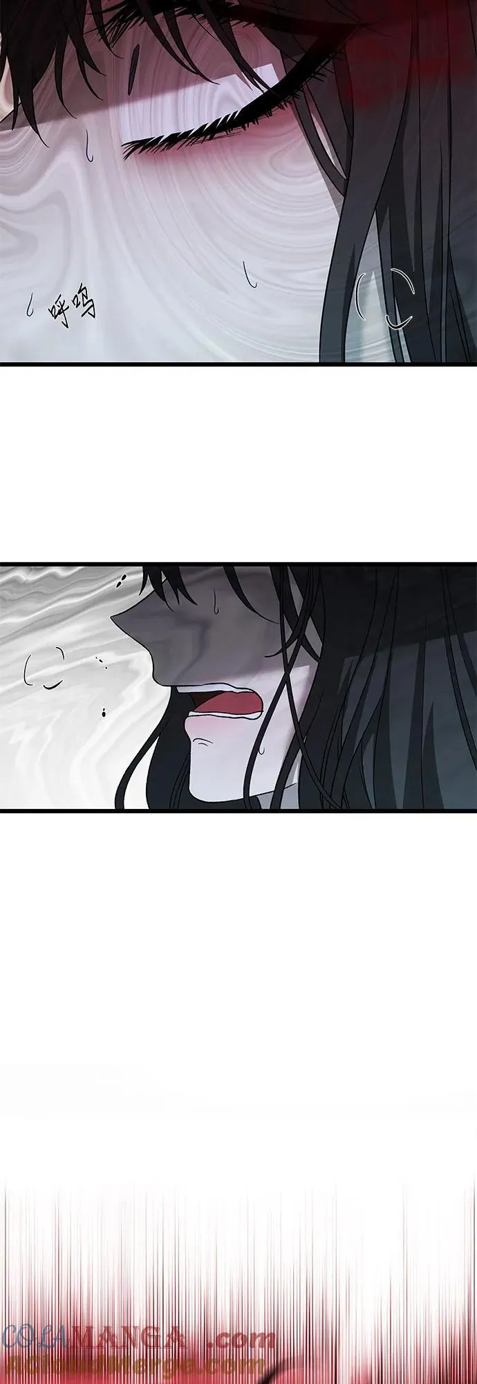 第130话 第70页