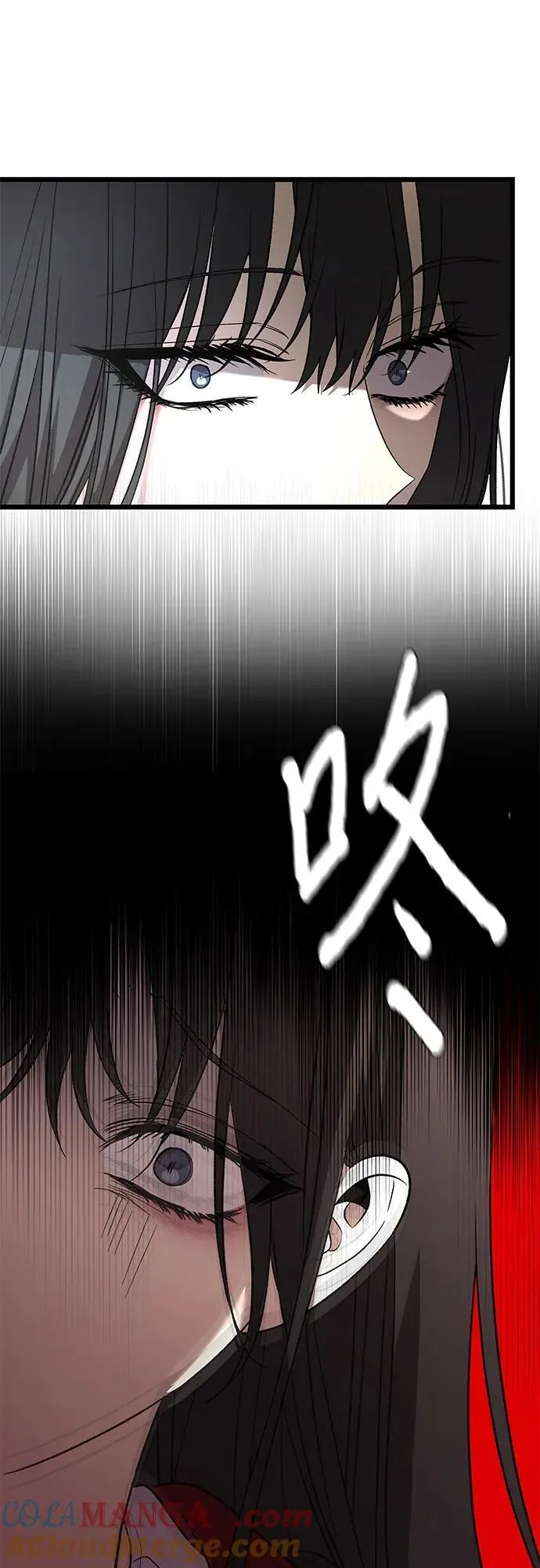 第131话 第25页