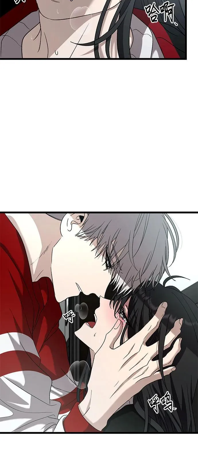 第131话 第35页