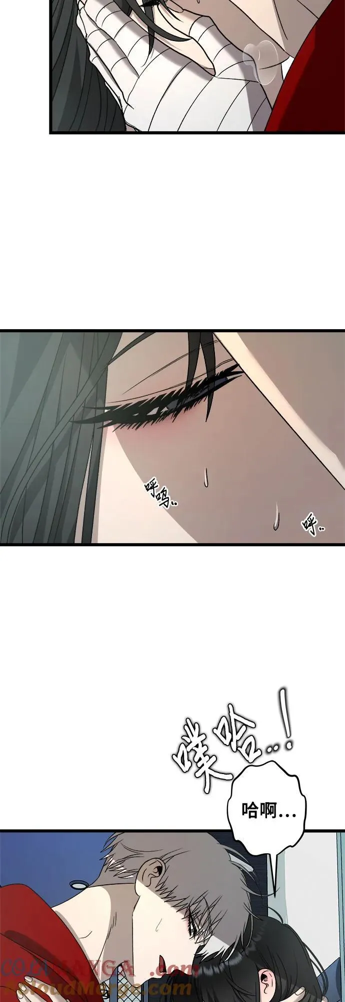 第131话 第37页