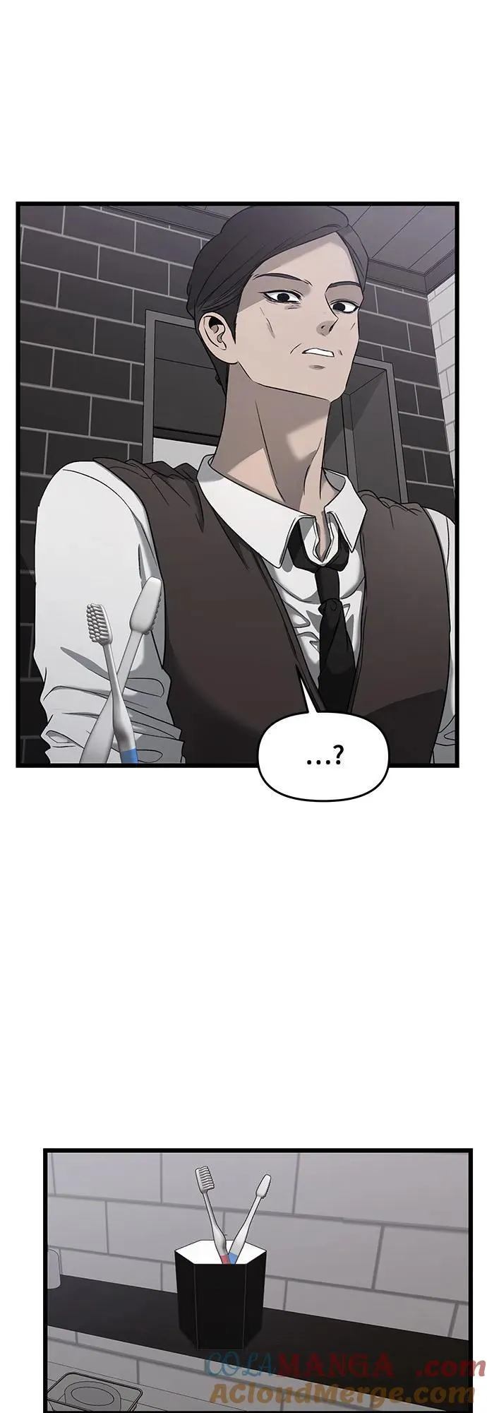 第133话 第7页