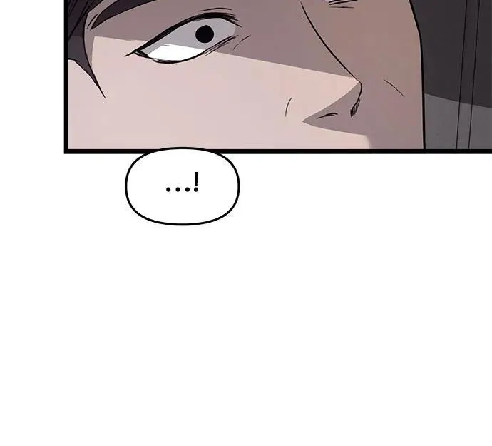 第133话 第21页