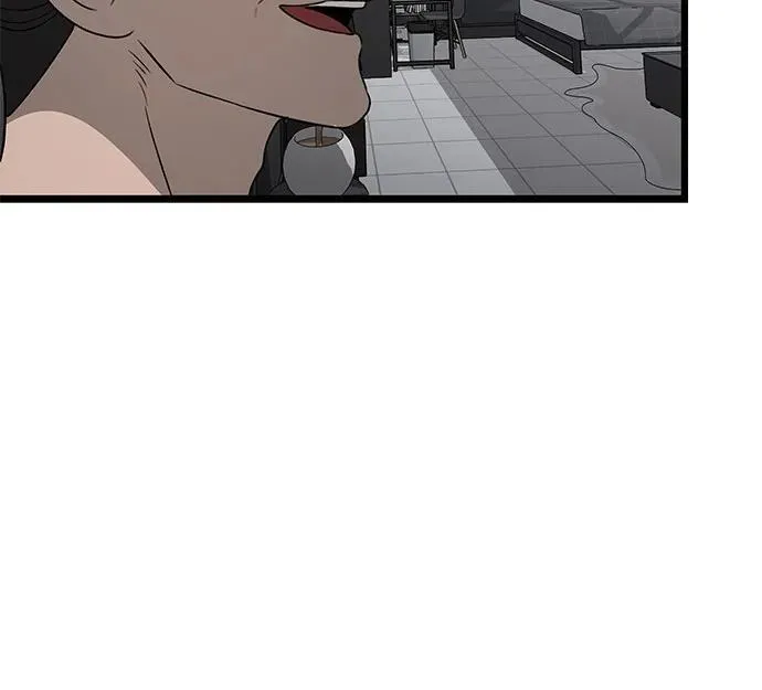 第133话 第26页
