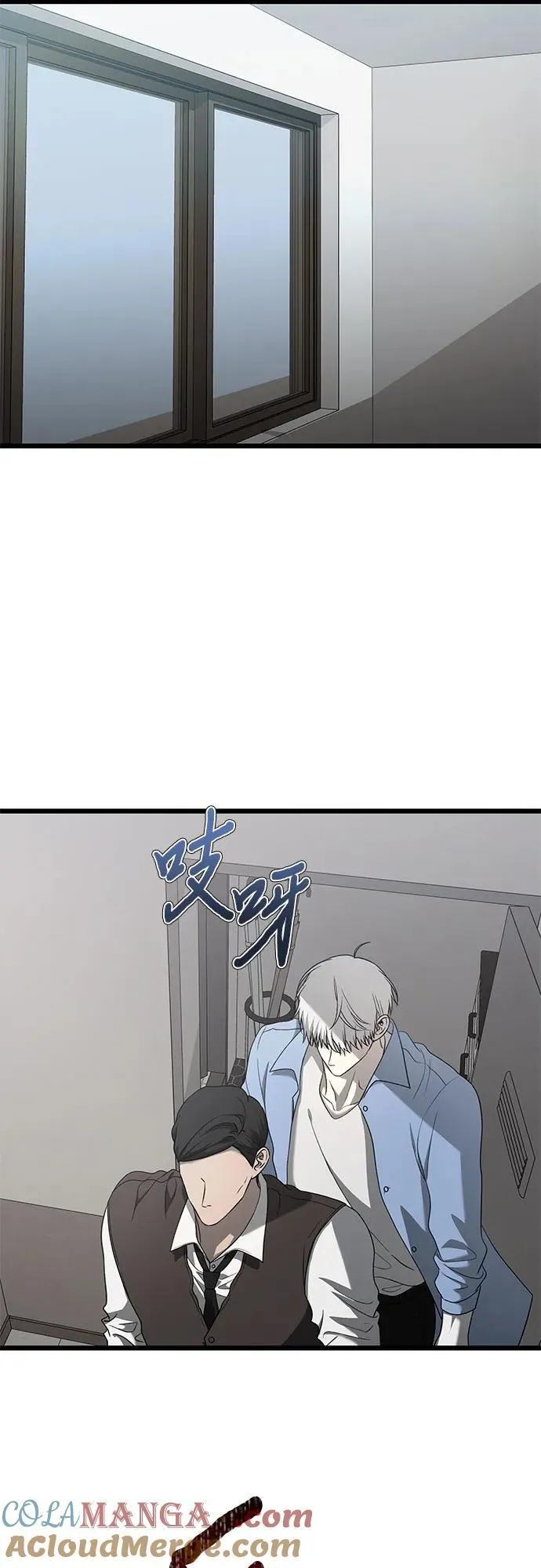 第133话 第49页