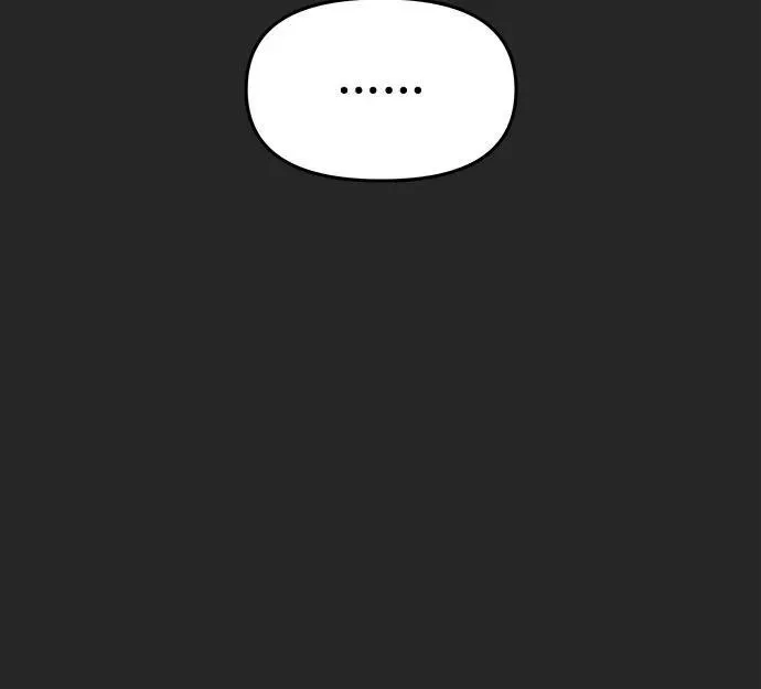 第135话 第21页