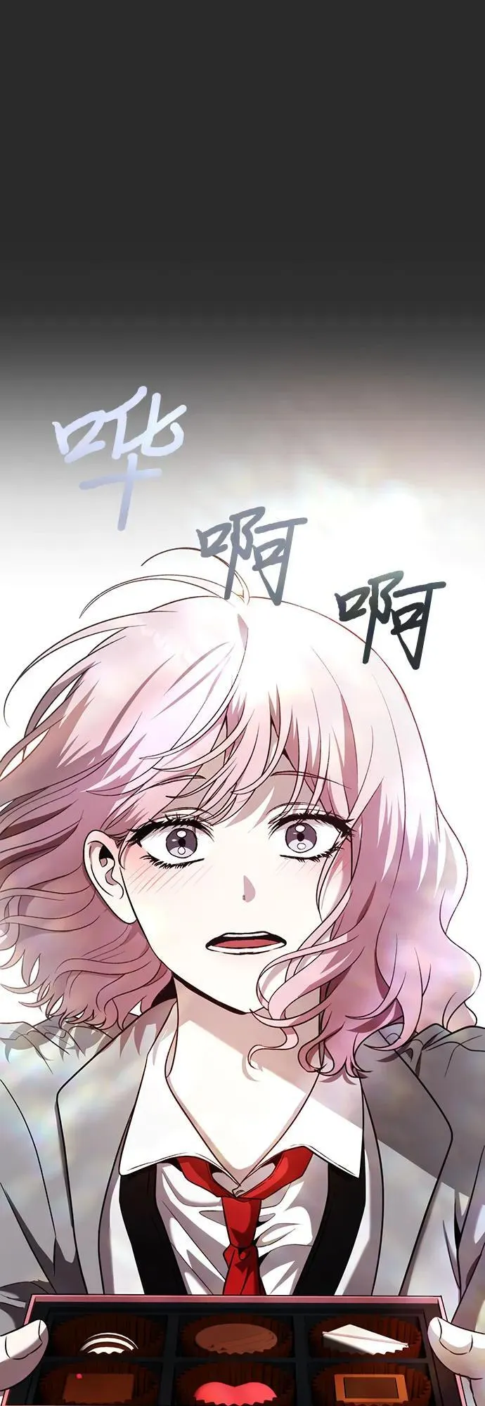 第135话 第22页