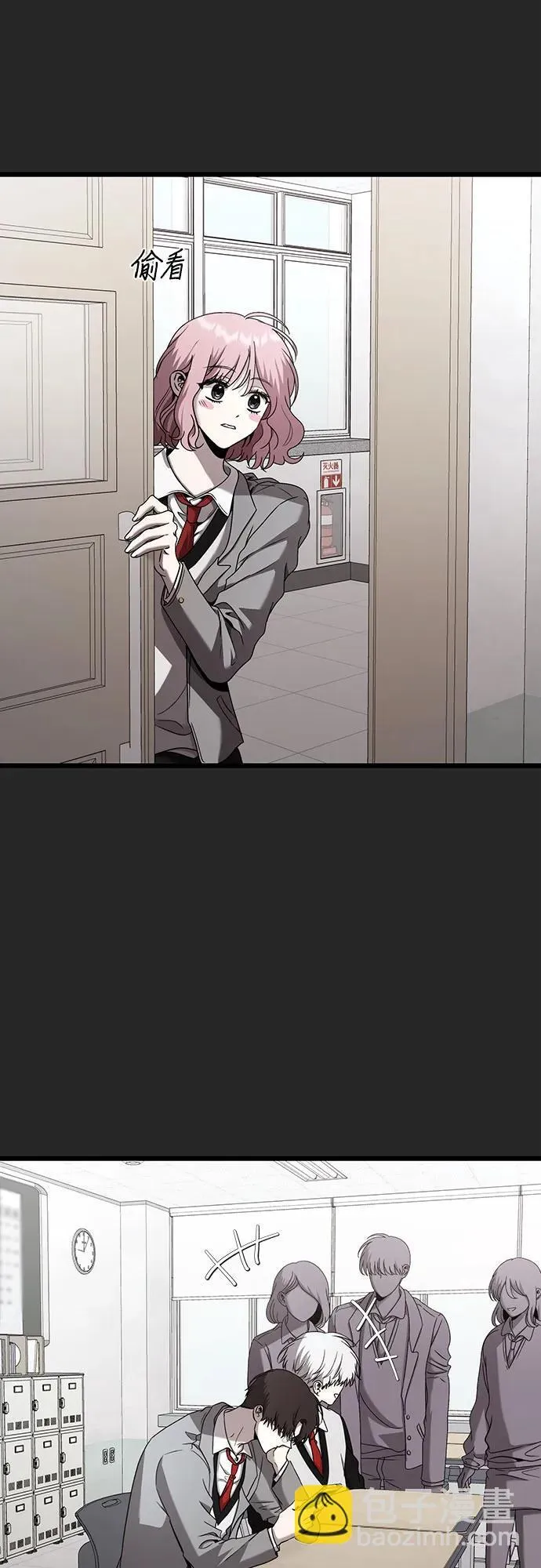 第135话 第27页