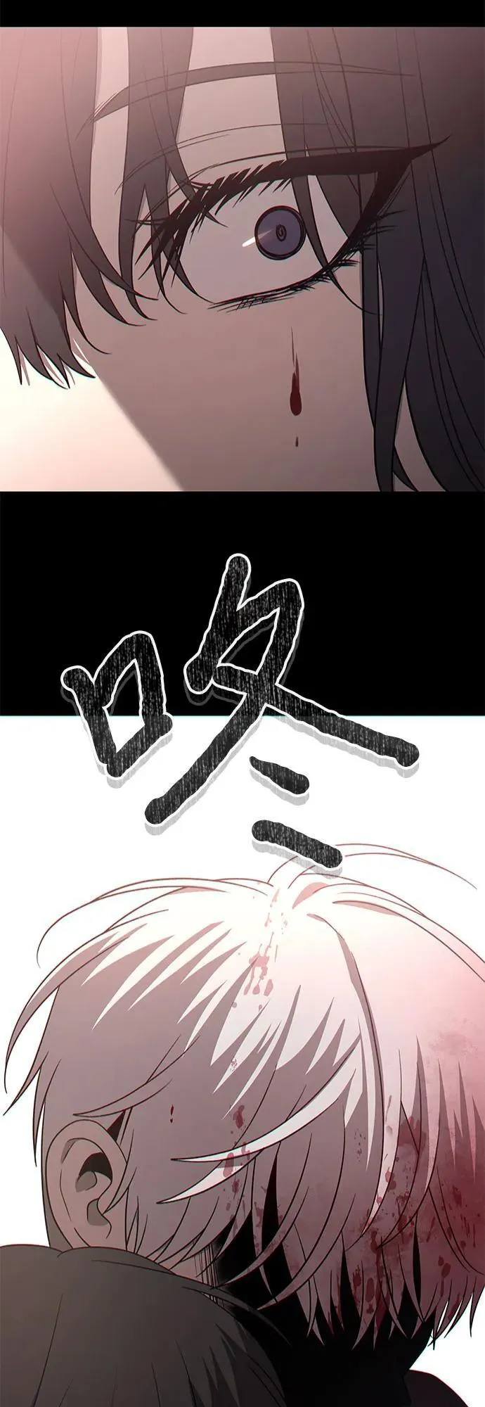 第135话 第53页