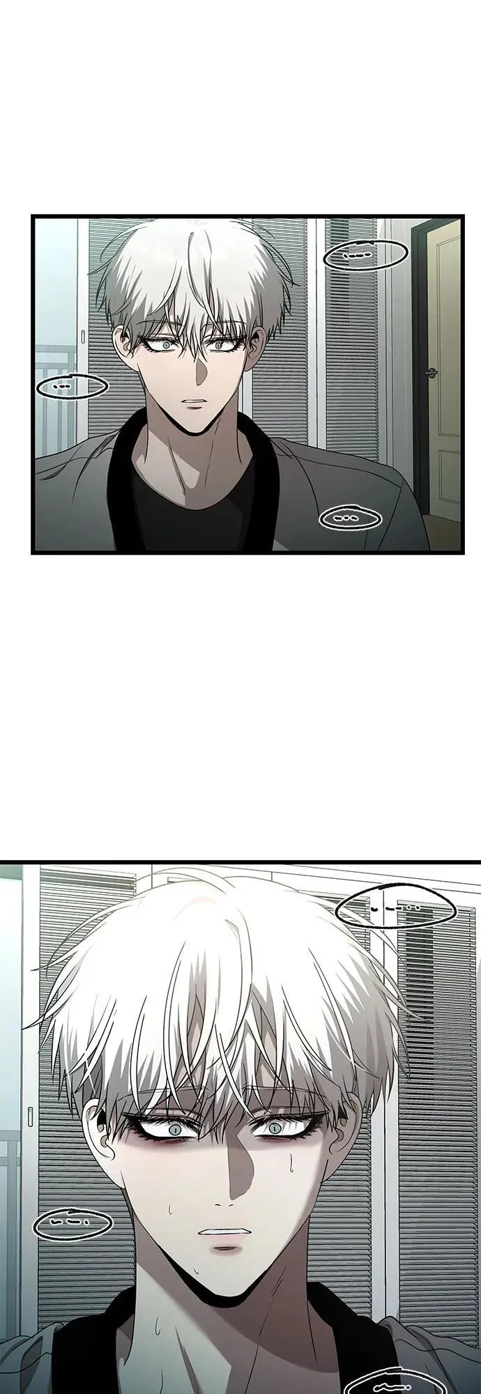 第137话 第53页