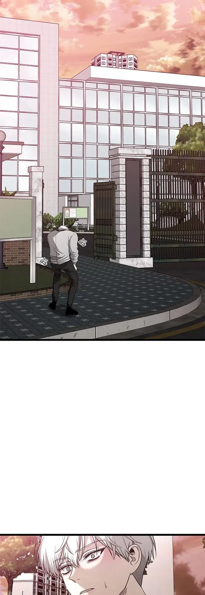 第137话 第56页