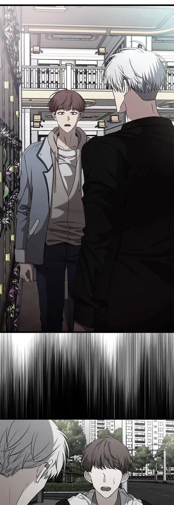 第138话 第23页