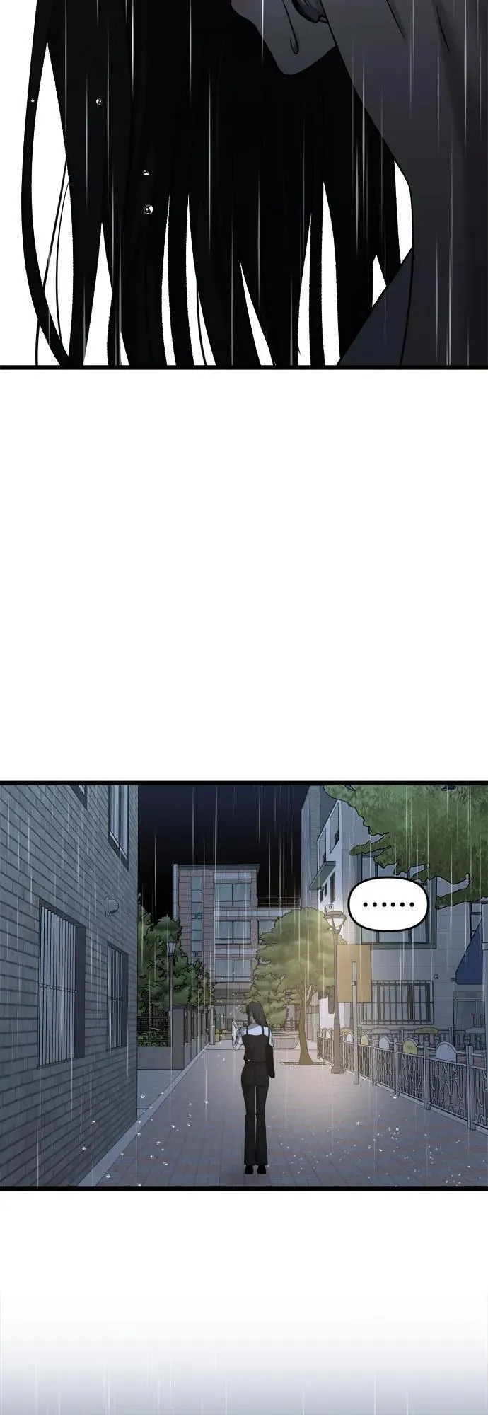 第141话 第9页