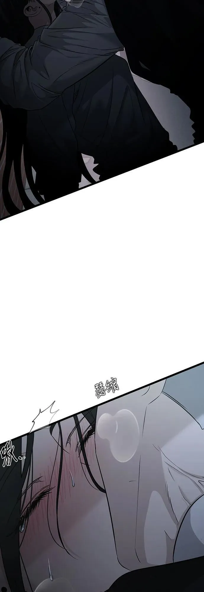 第142话 第44页
