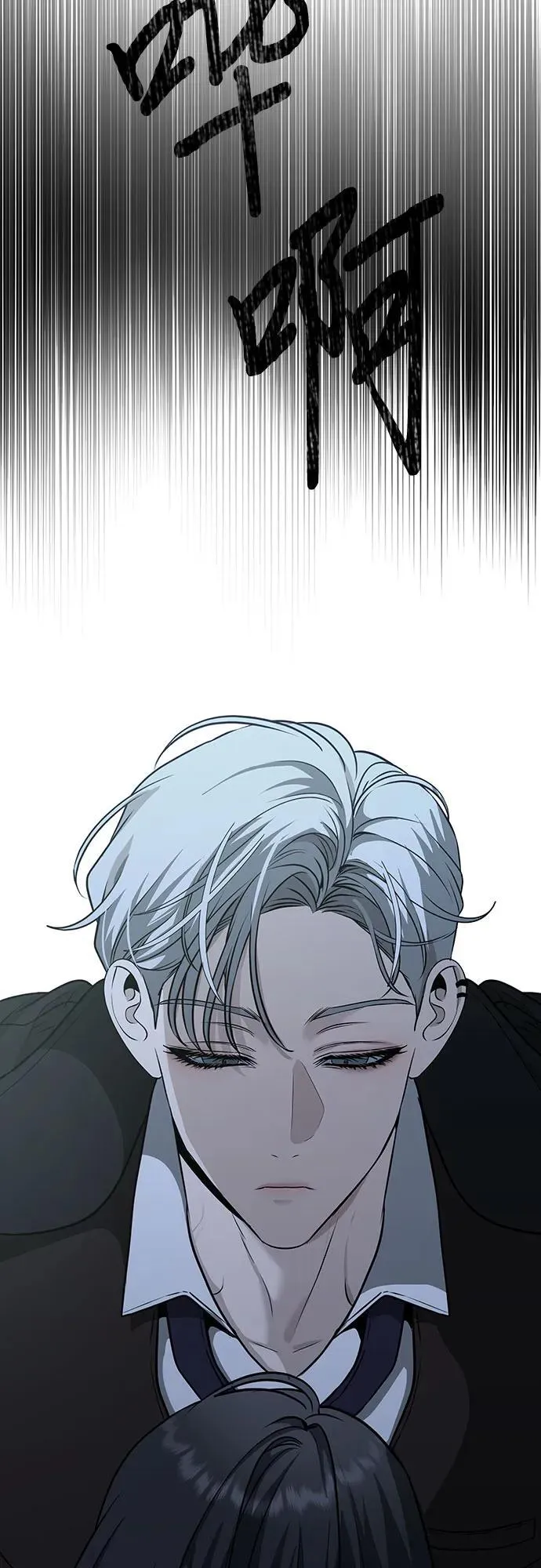 第142话 第48页