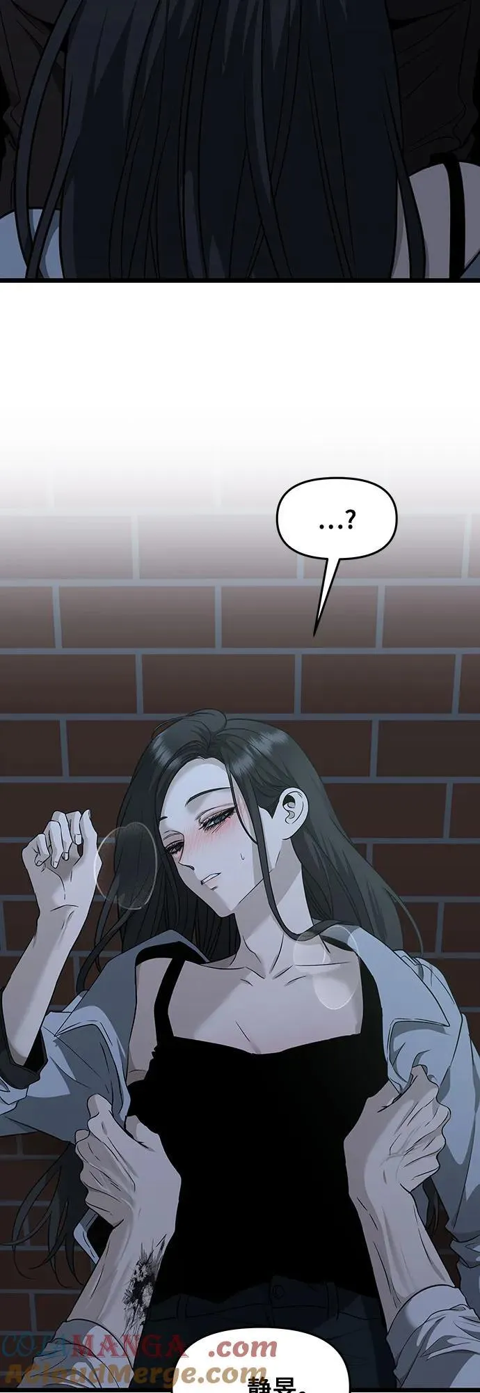 第142话 第49页