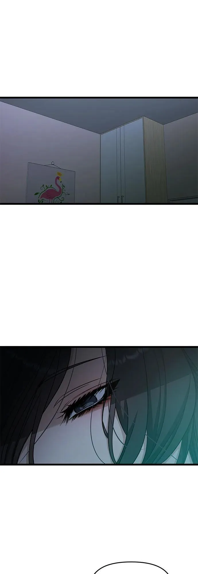 第143话 第2页