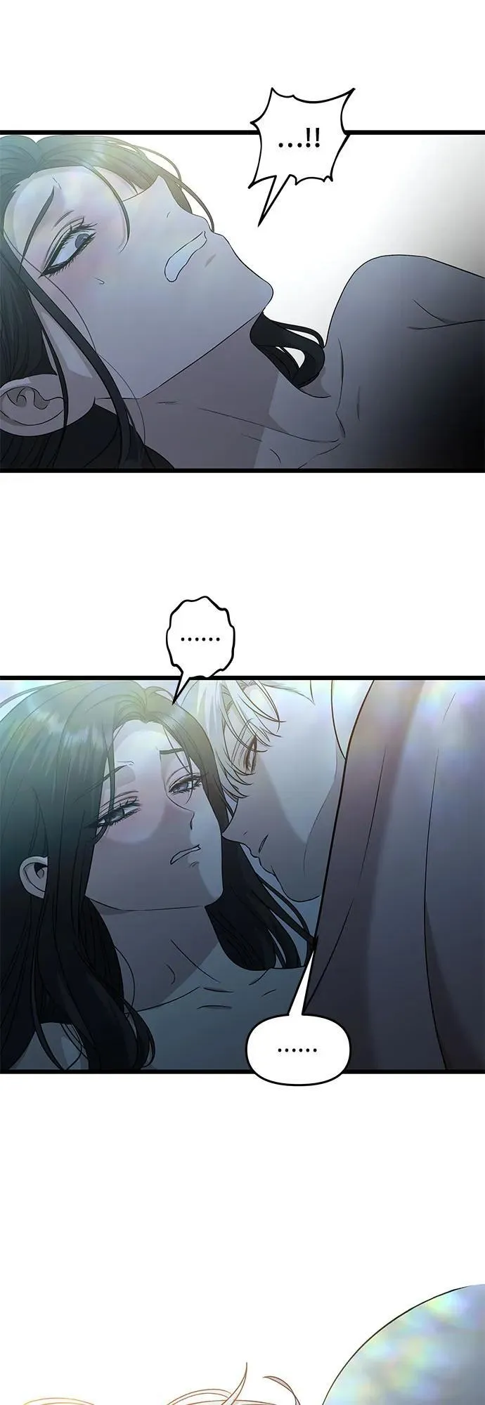 第143话 第12页