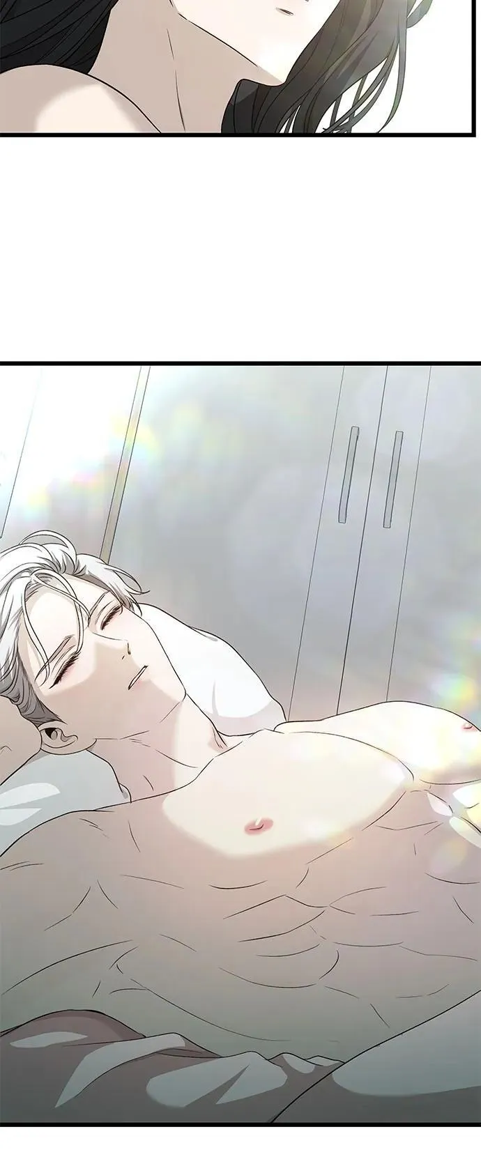 第143话 第16页