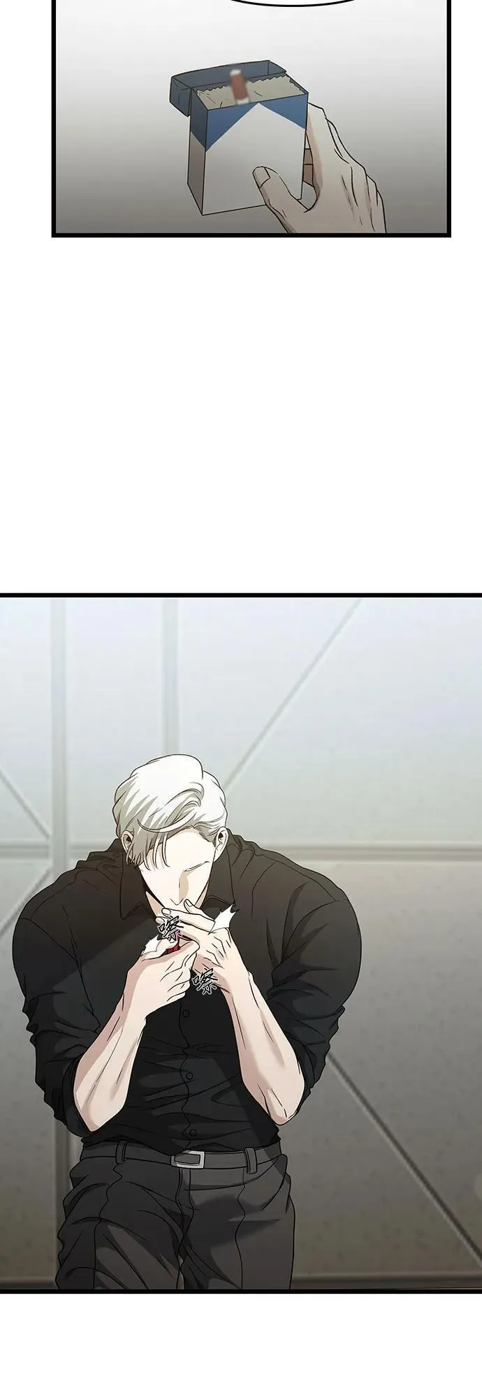 第148话 第15页