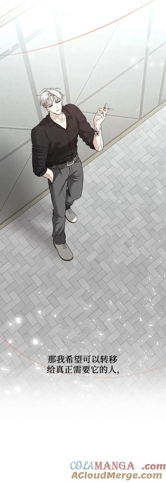 第148话 第19页