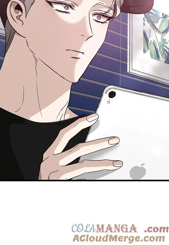 第151话 第28页