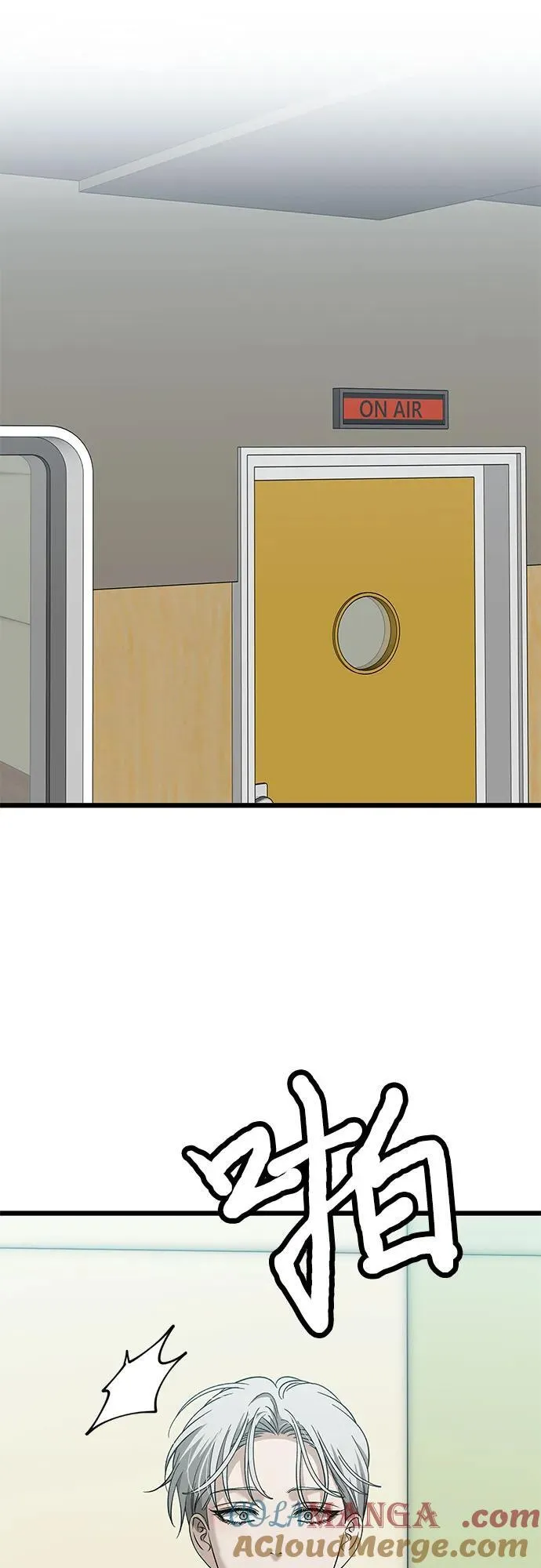 第151话 第46页