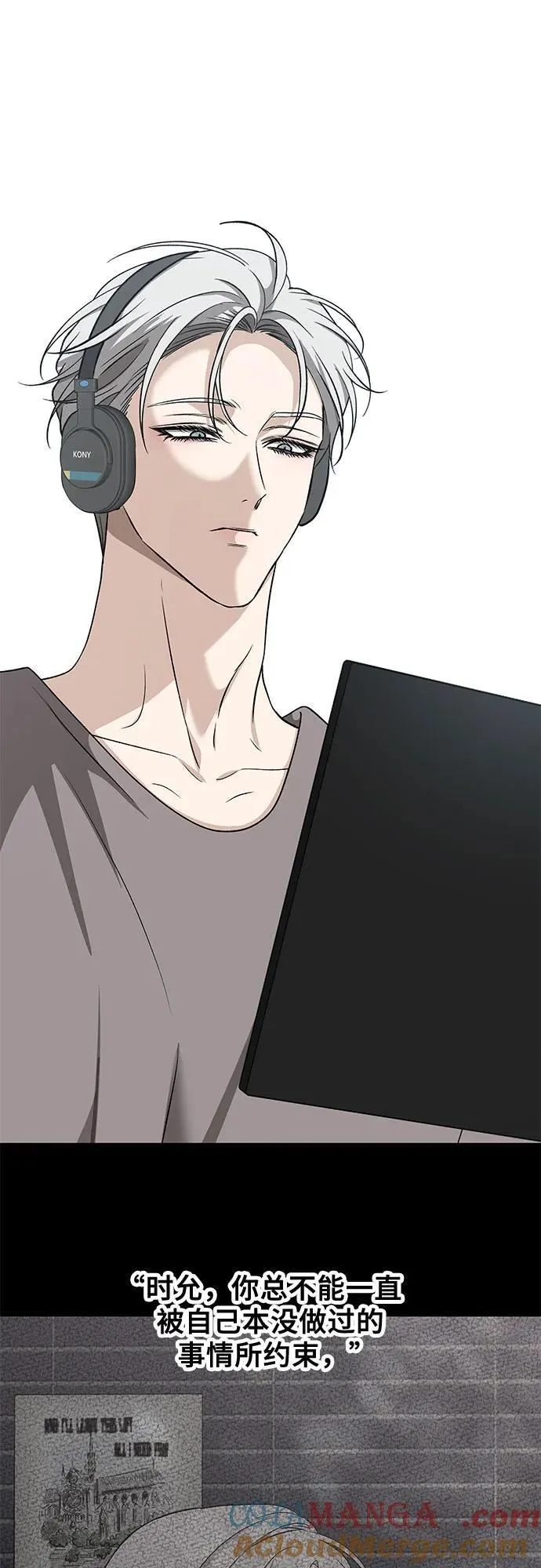 第151话 第58页