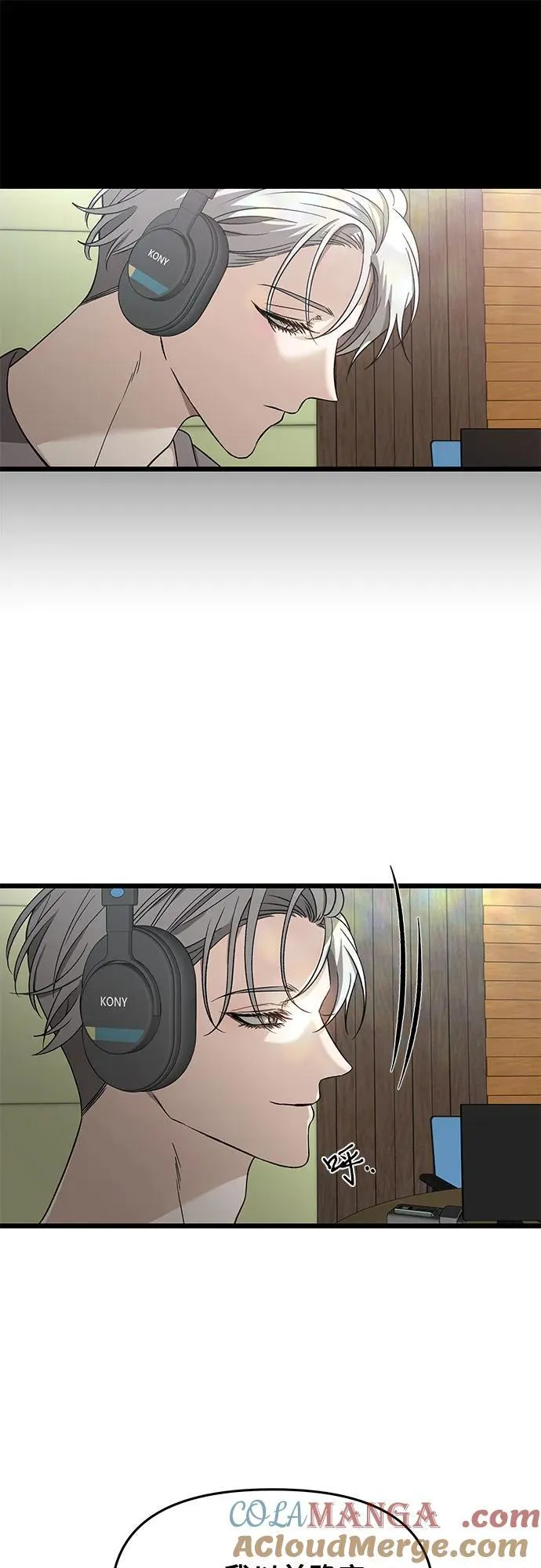 第151话 第61页