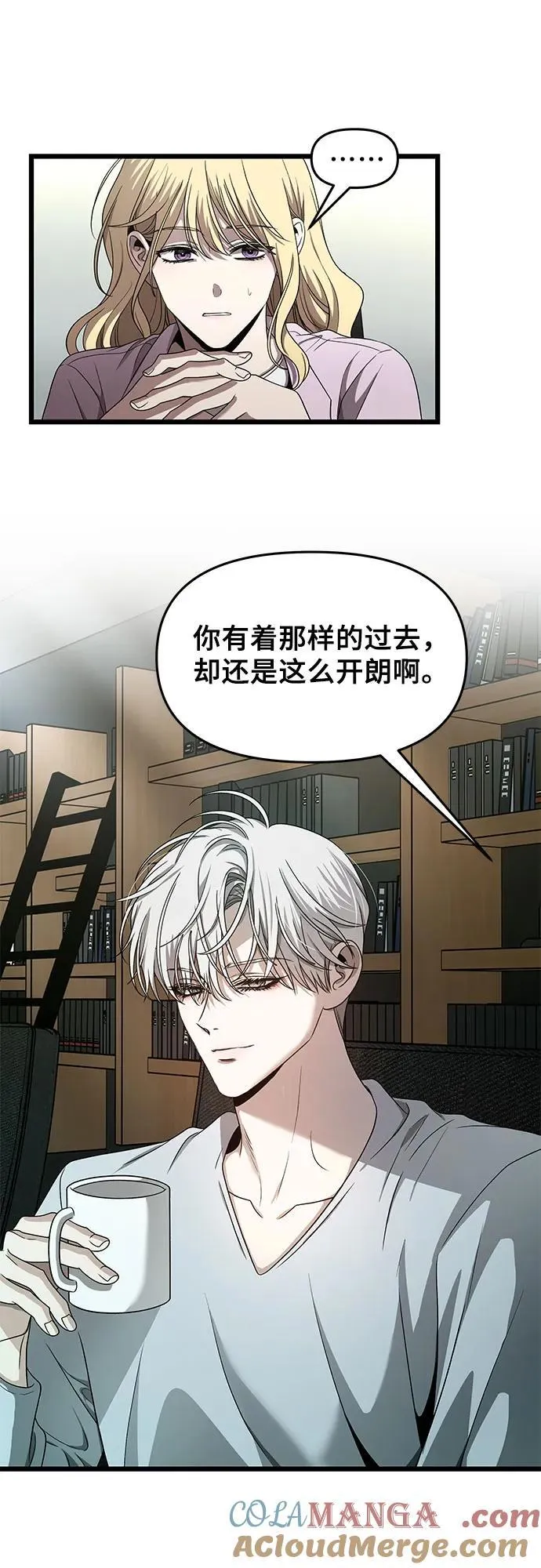 第153话 第22页