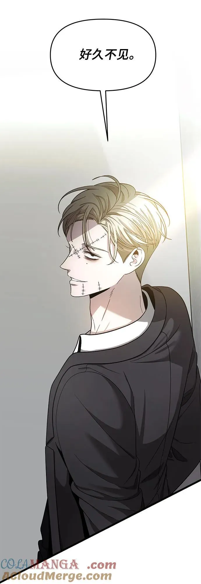 第153话 第55页