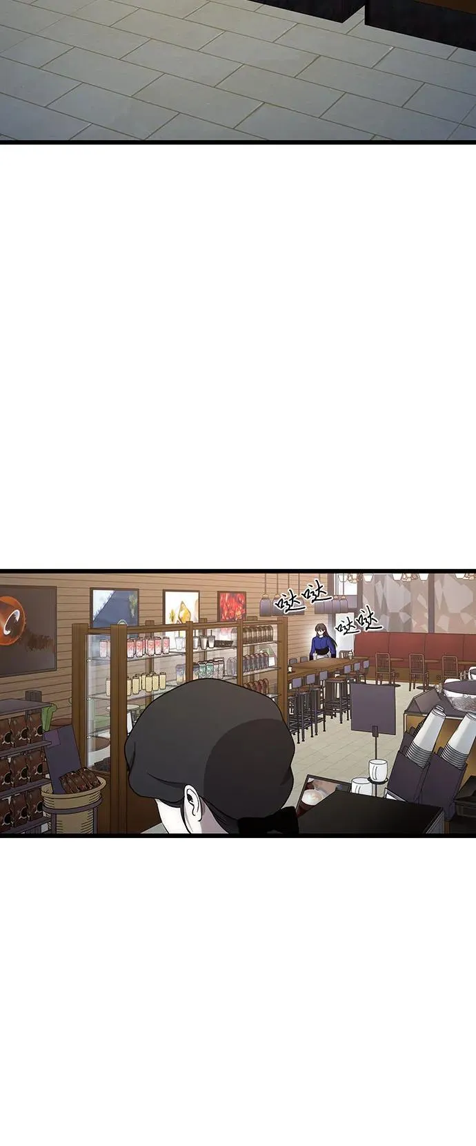第154话 第66页