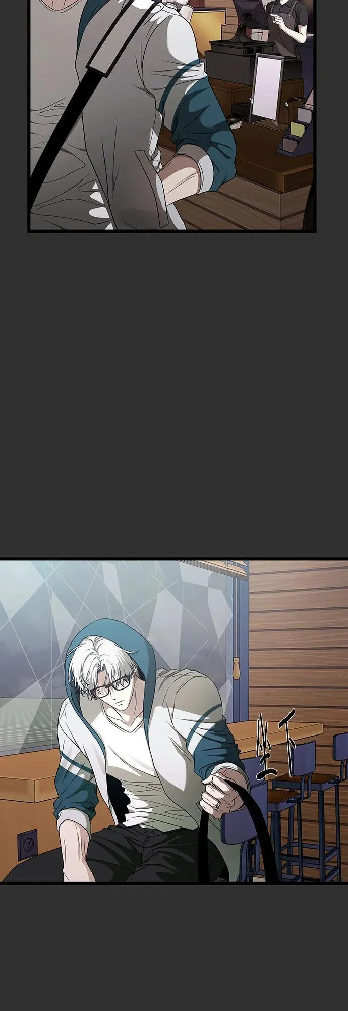 第155话 第56页