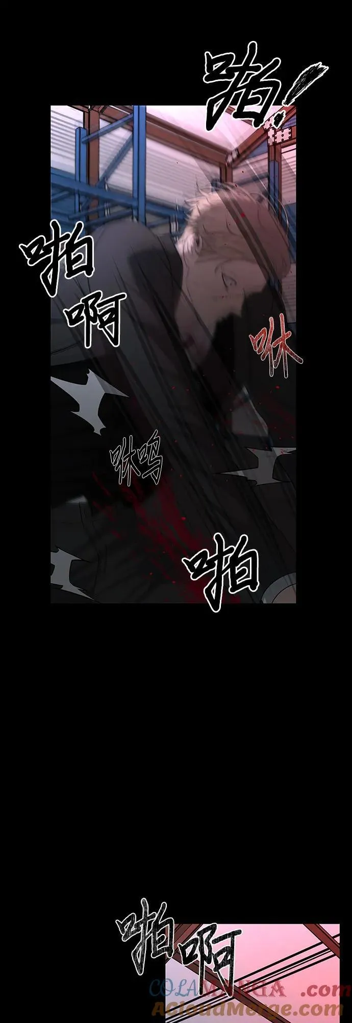 第156话 第22页