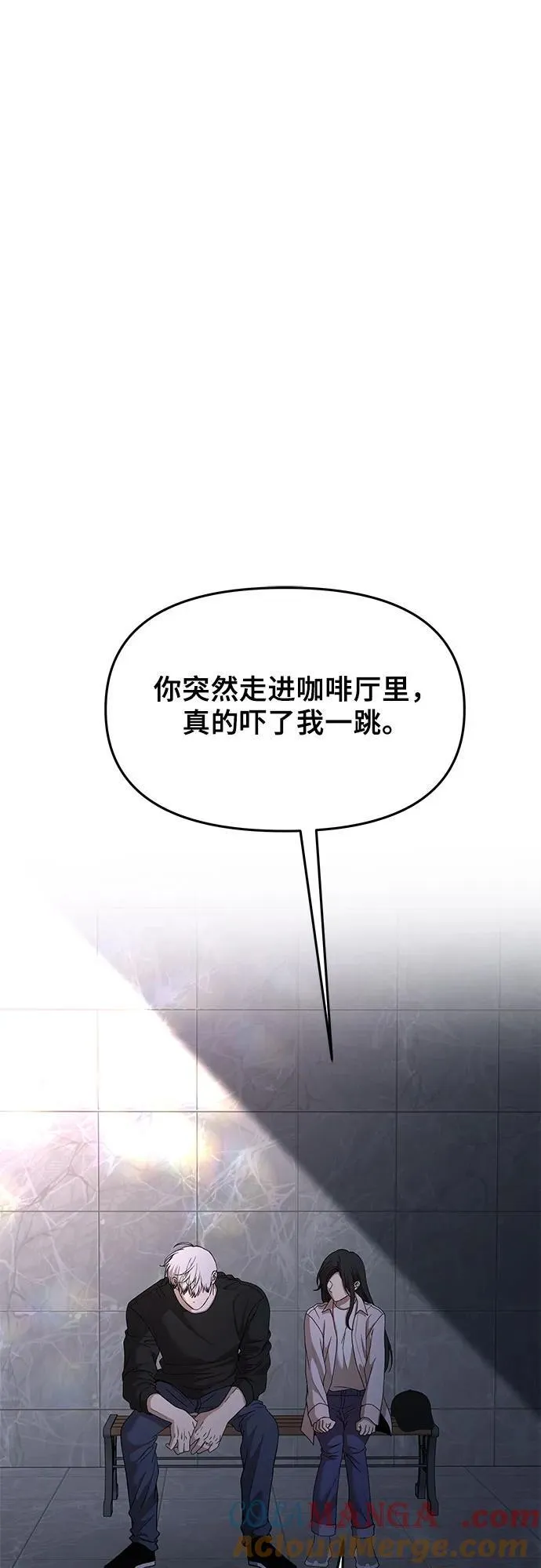 第156话 第52页