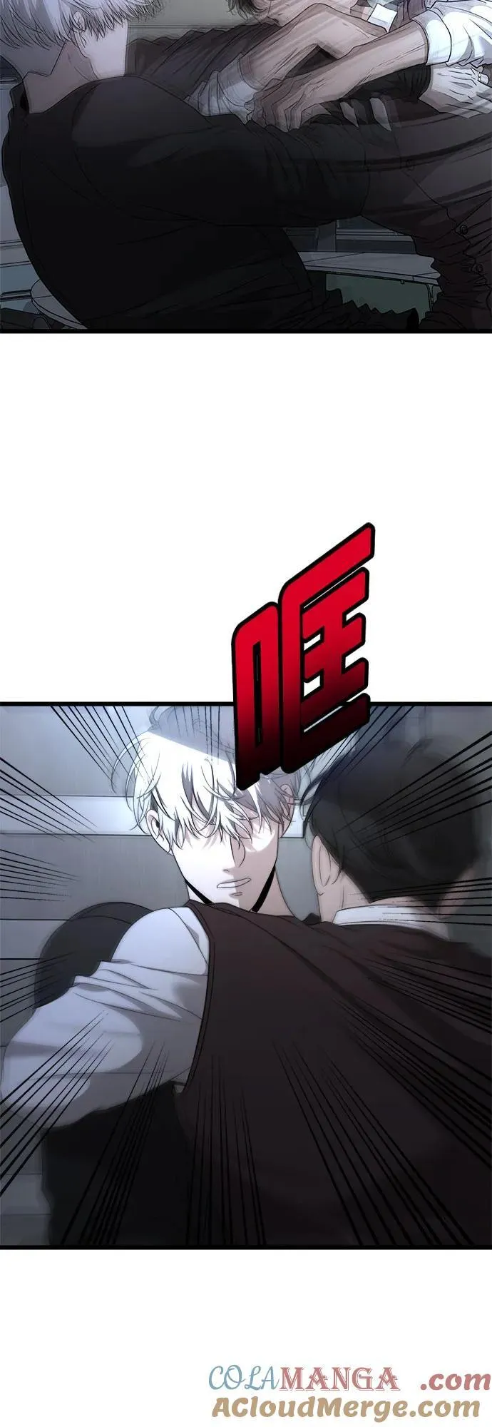 第157话 第19页