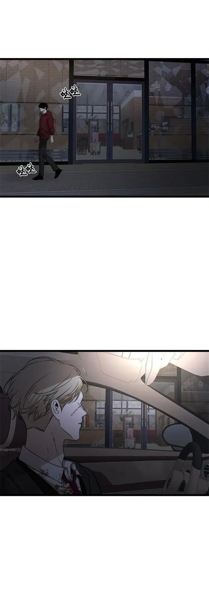 第157话 第32页