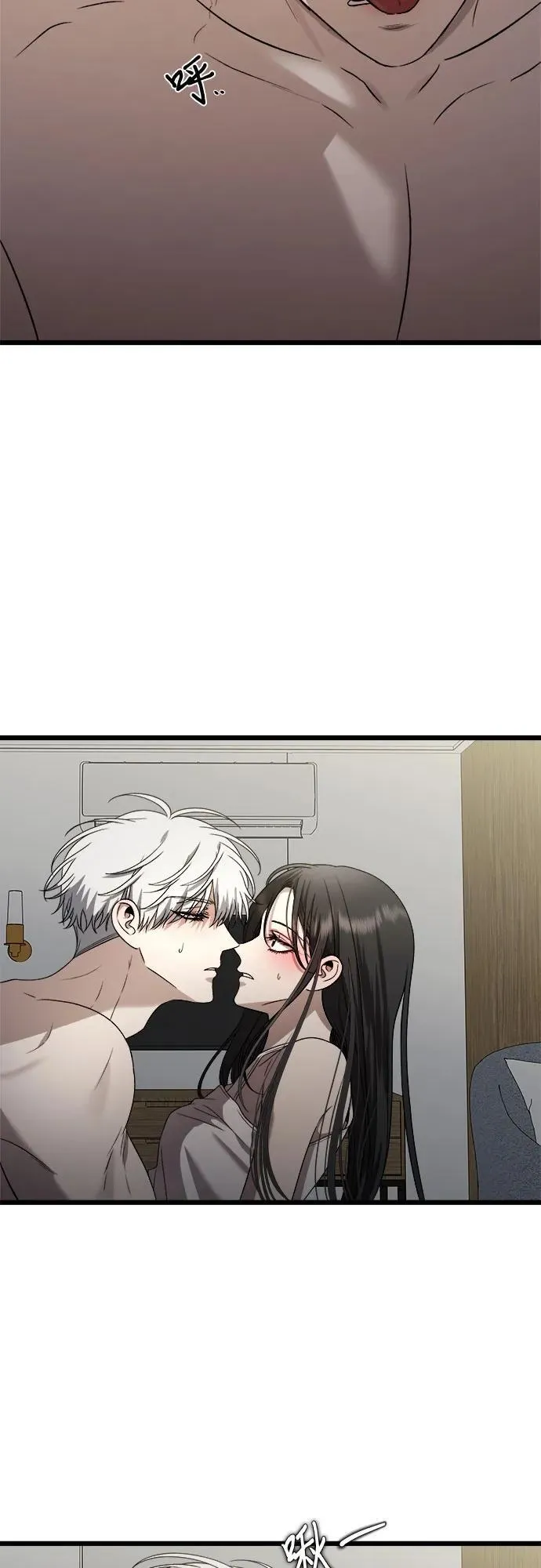 第157话 第42页